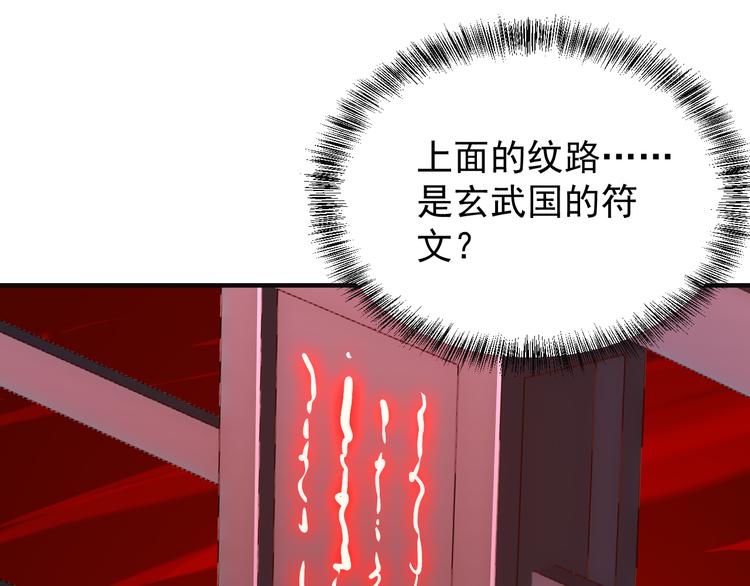 第91话 失散120