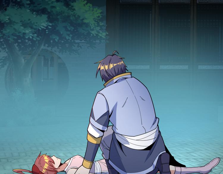 第77话 破局还是入局113