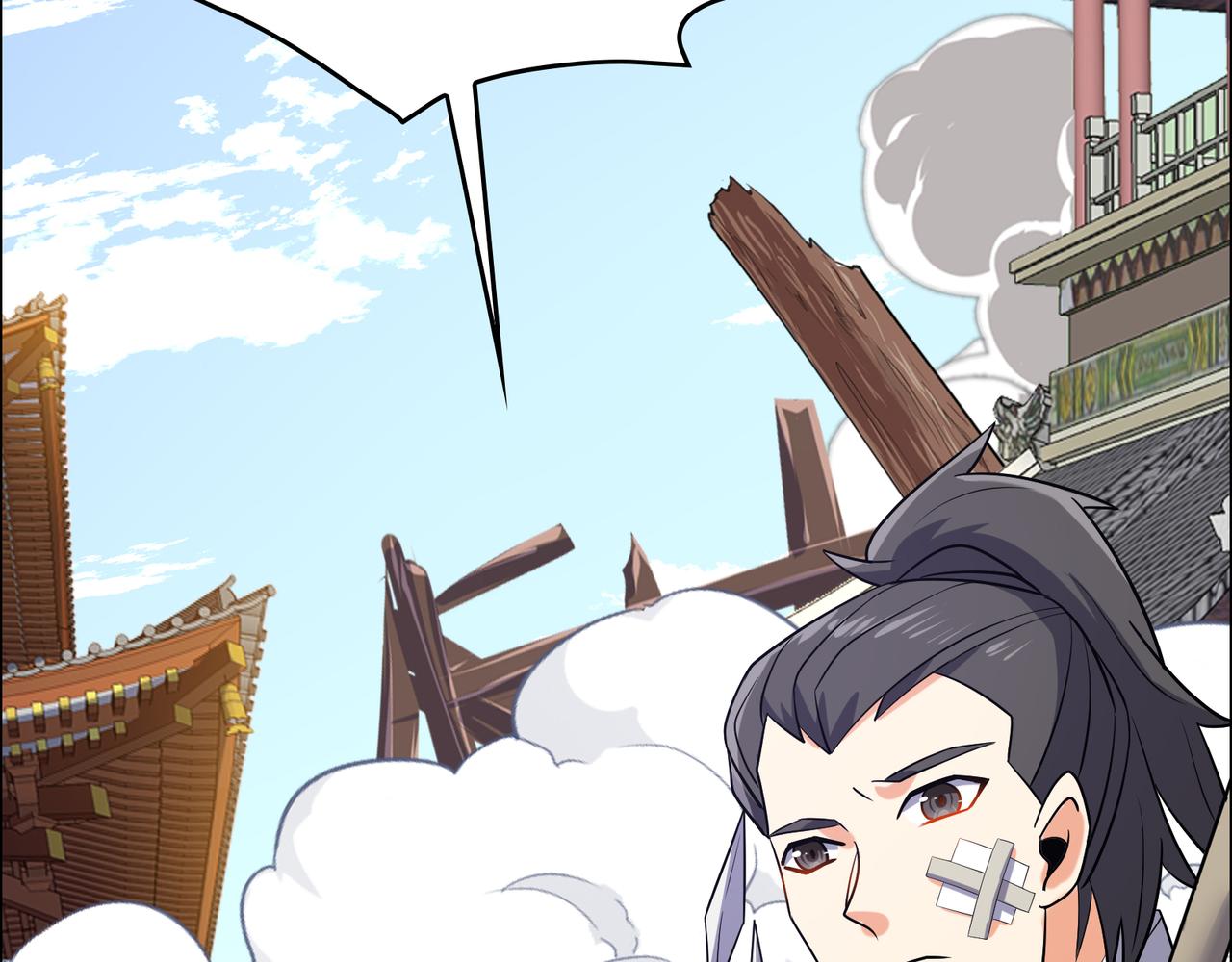 第148话乘胜追击18