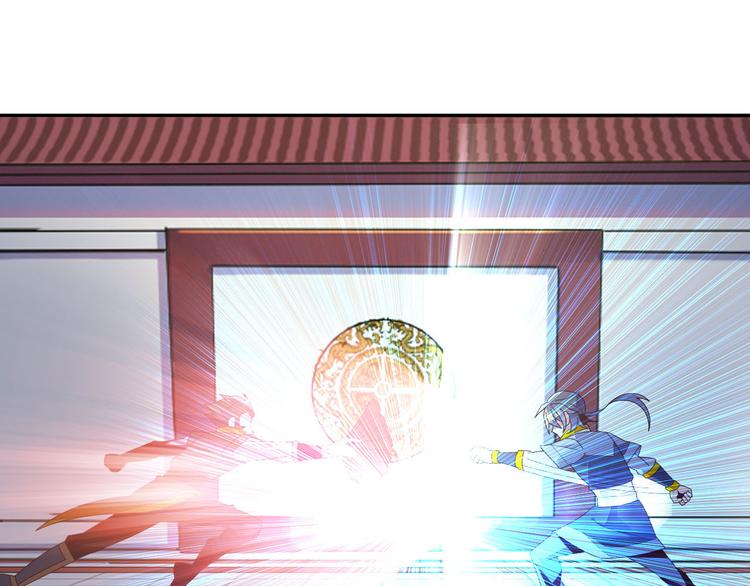 第45话 “随时奉陪”70
