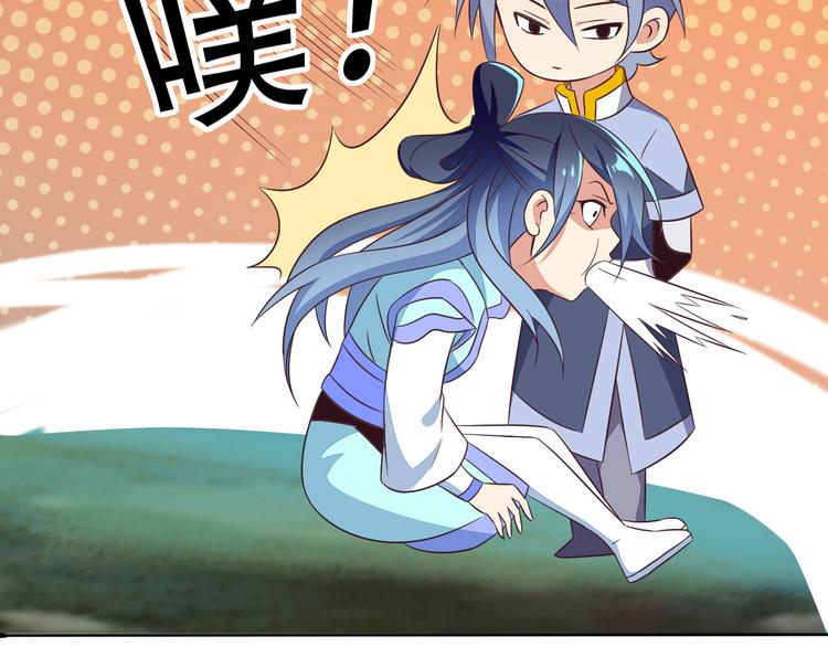 第54话 杀机重重129
