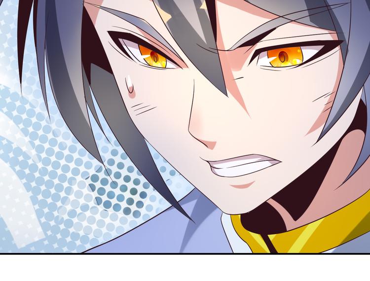 第55话 鸠占鹊巢221