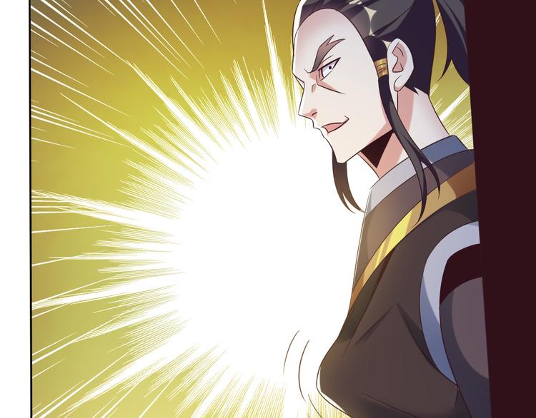 第56话 谁是黄雀25