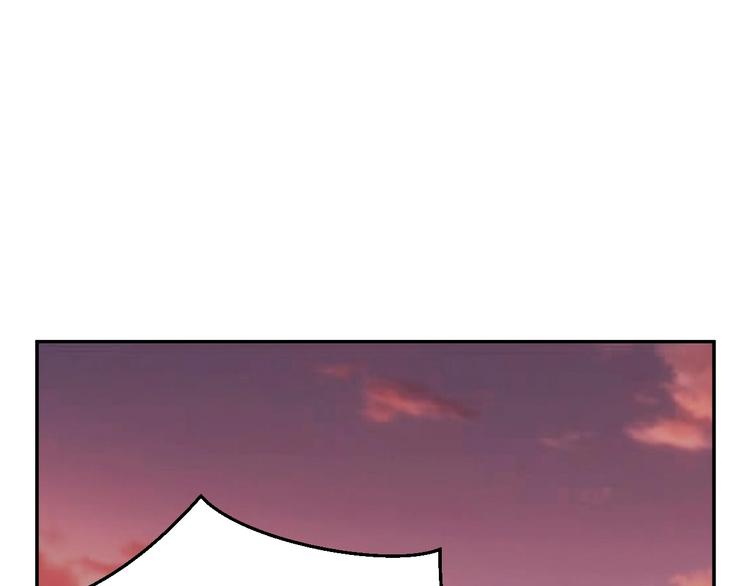 第5话 天眼，开！4