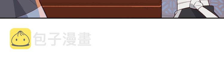 第18话 我独自一人36