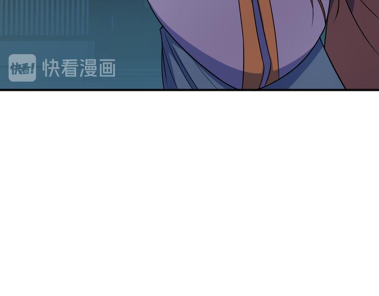 第80话 往事23
