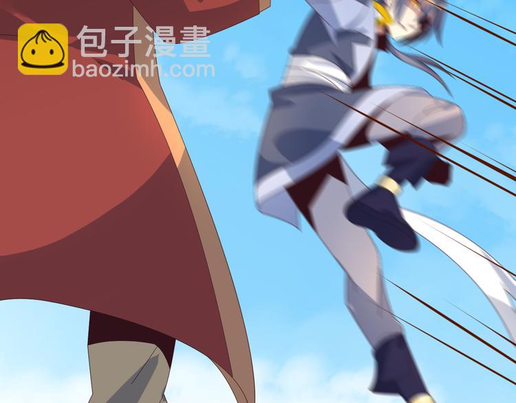 第47话 爱才之心119