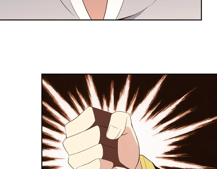 第7话 升级升级再升级！128