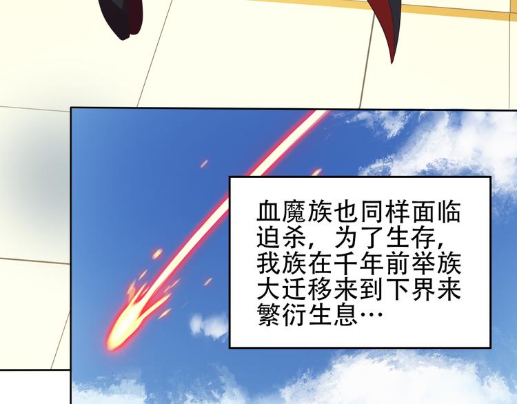 第57话 搜刮7