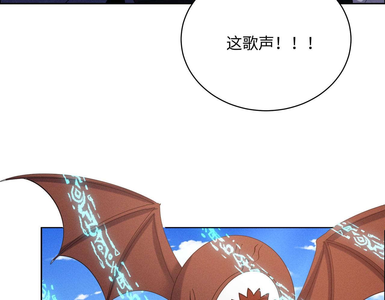 第167话 凤凰高歌33
