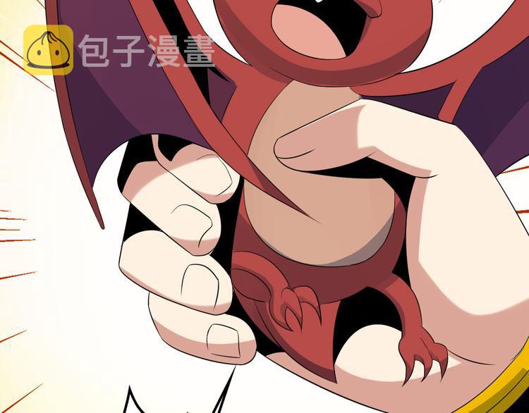 第56话 谁是黄雀155