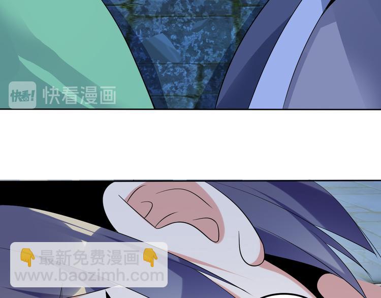 第56话 谁是黄雀122