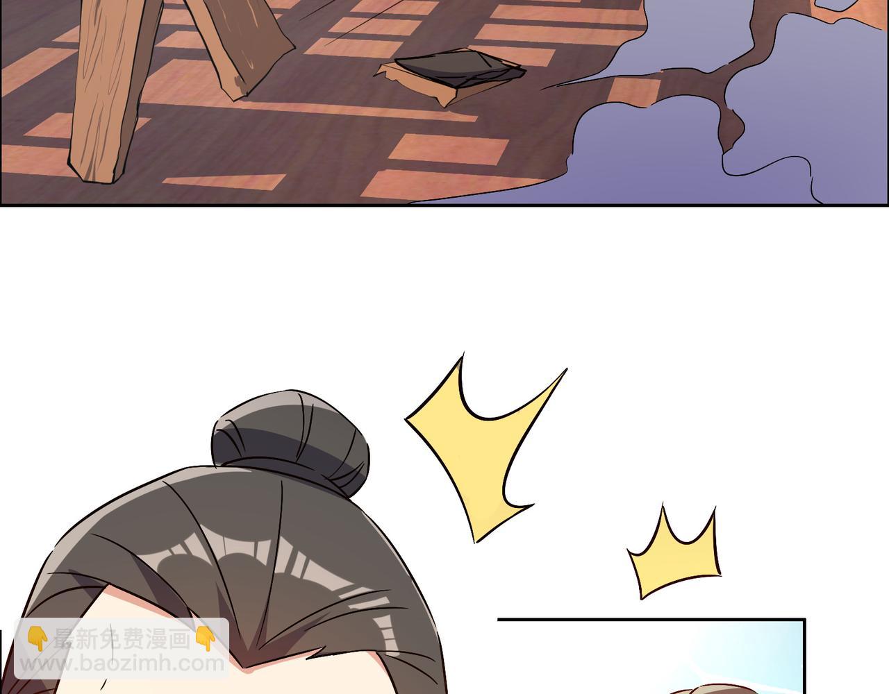 第141话 黑龙脱困19