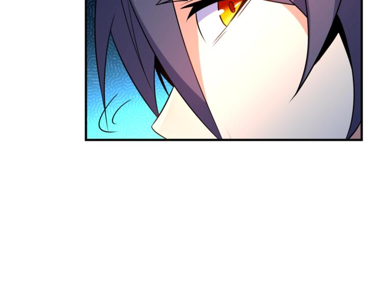 第79话 毅然赴约126