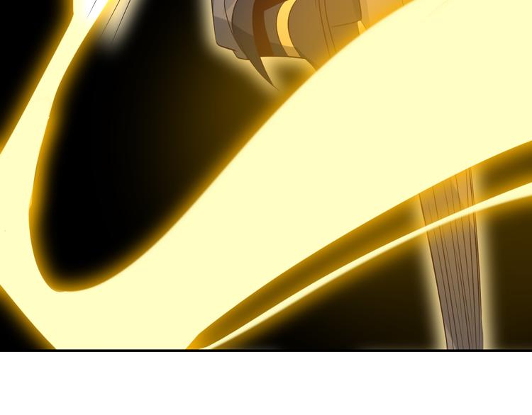 第55话 鸠占鹊巢193