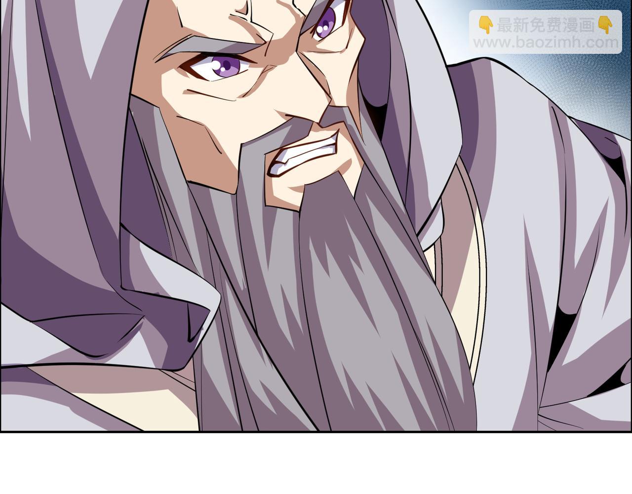 第150话转化仪式40