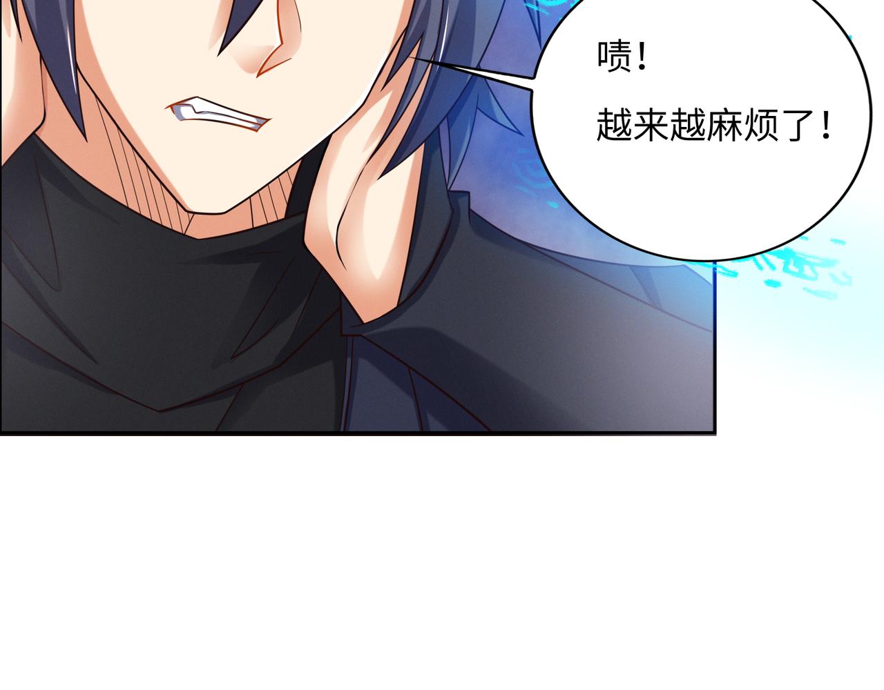 第167话 凤凰高歌64