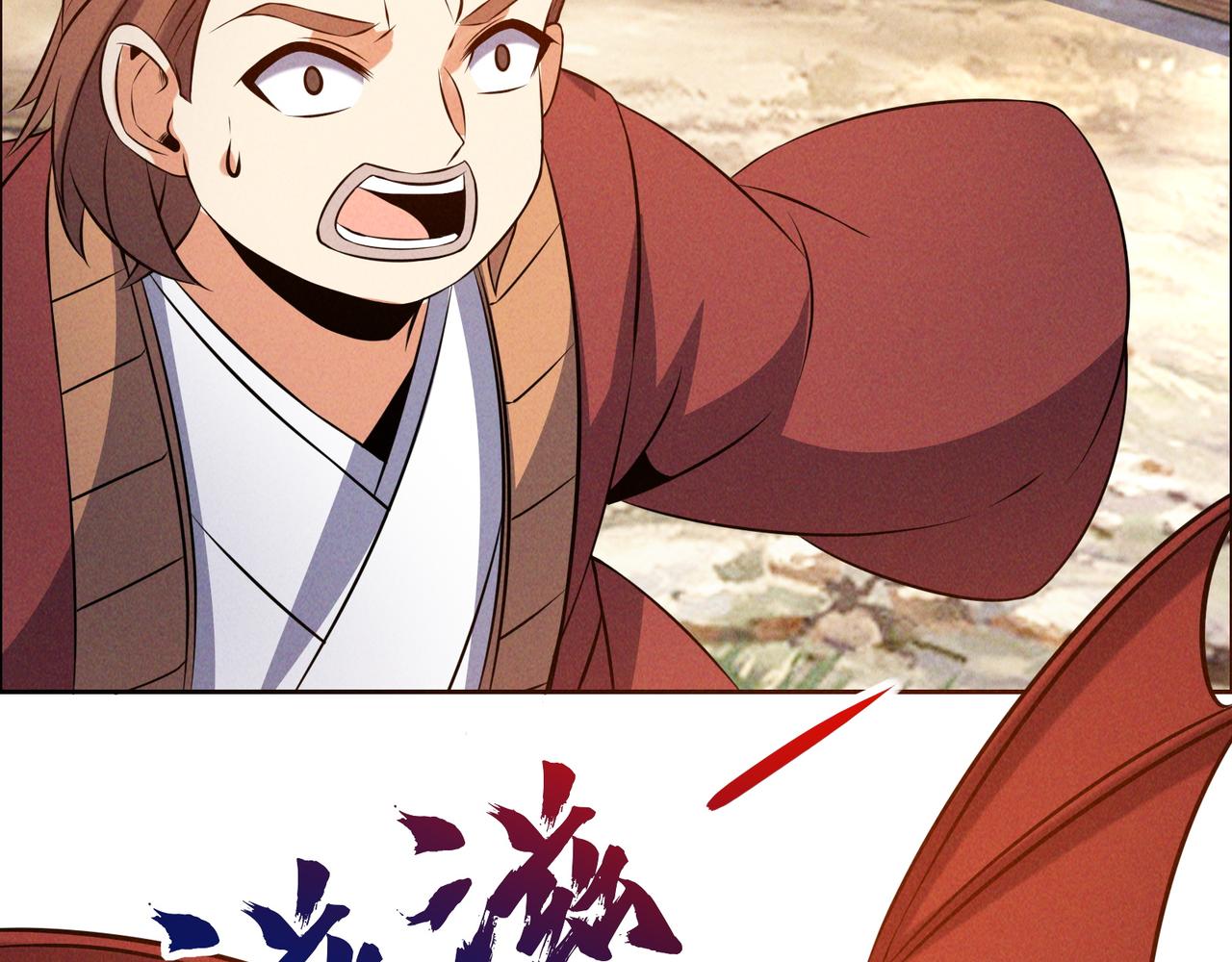 第163话 强援纷至10
