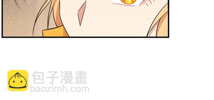 第72话 暗中施援102