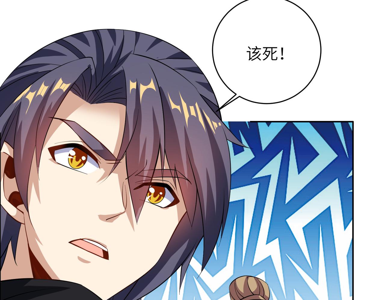 第154话魔神降临98