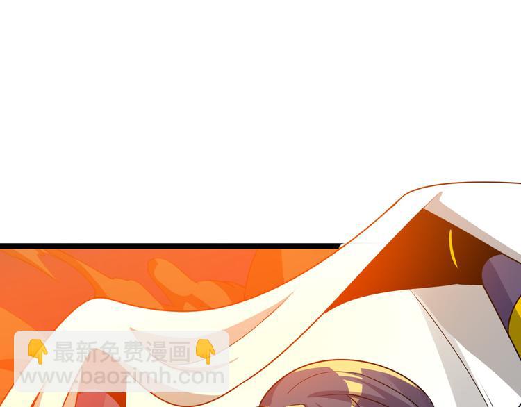 第100话 天蛇殿灵130