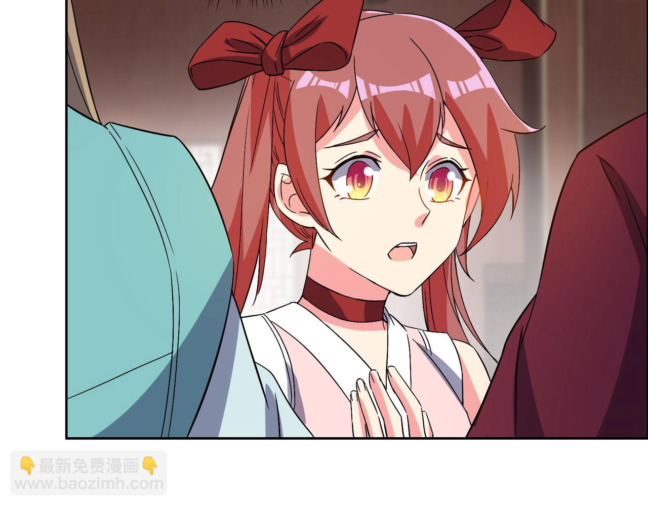第130话 联盟内讧30