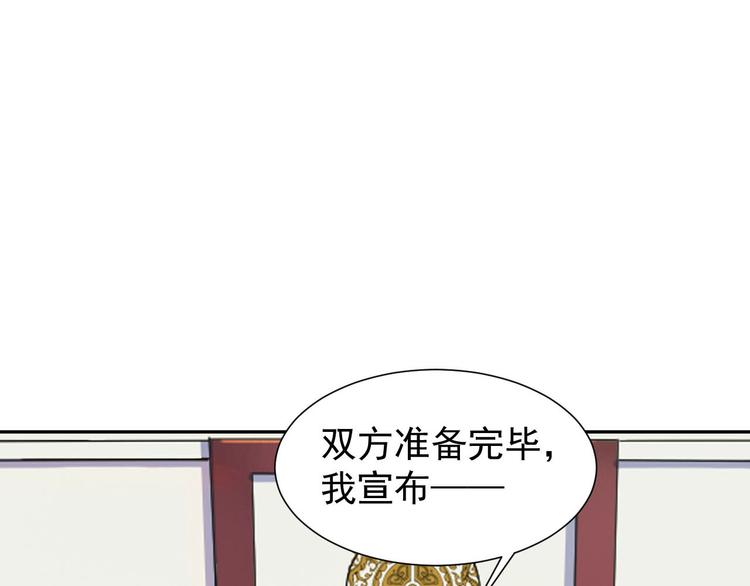 第45话 “随时奉陪”62