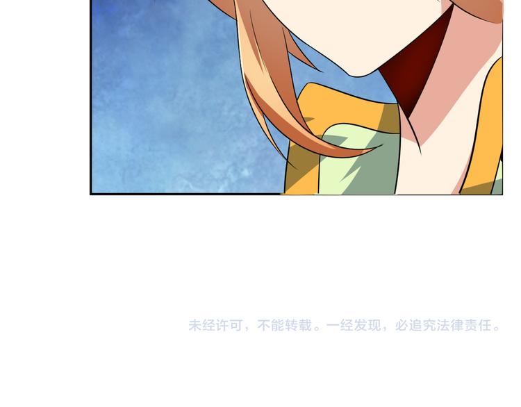 第75话 摧枯拉朽188