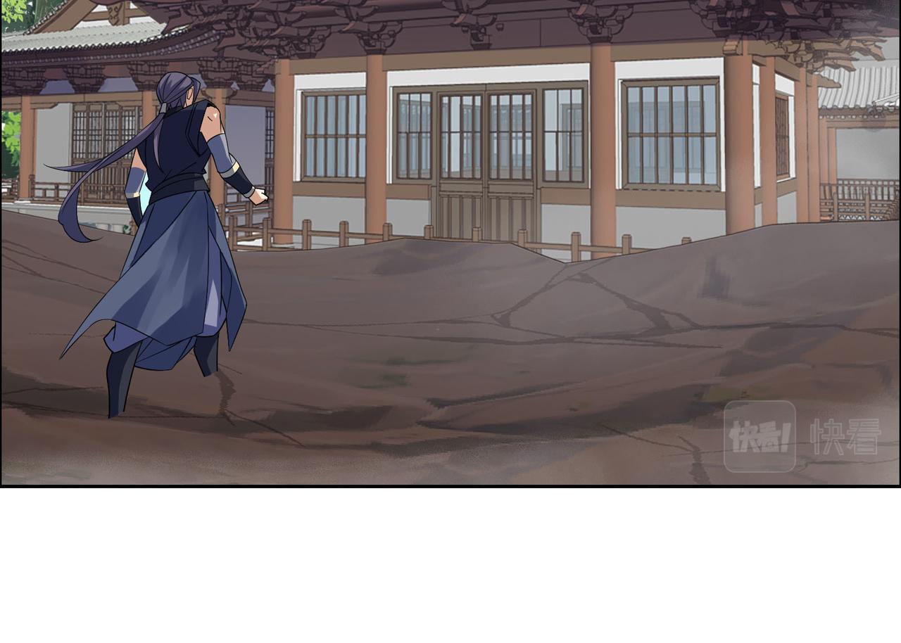 第161话 魔焰滔天65