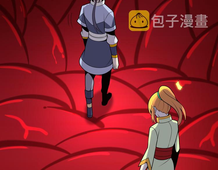 第89话 魔鬼坑底104