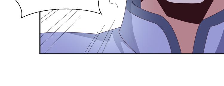 第46话“云壤之别”76