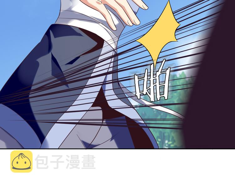 第60话 黑山秘史45