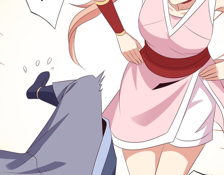 第63话 灵宝请帖54