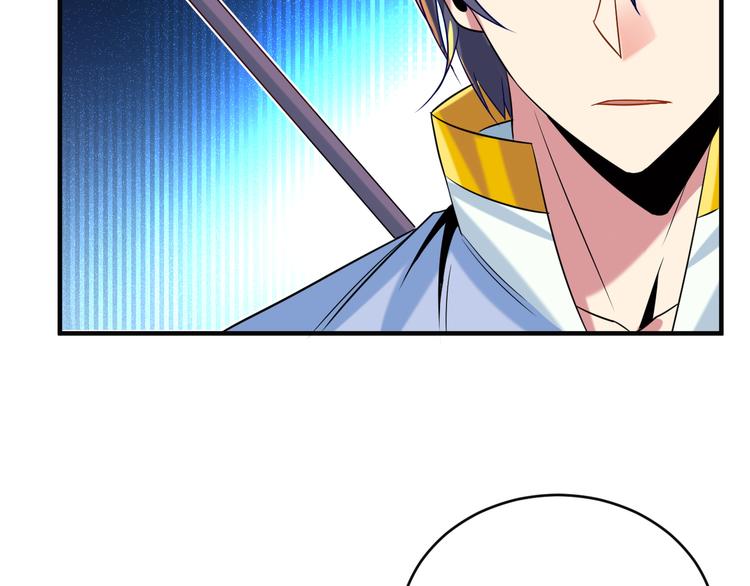 第75话 摧枯拉朽139