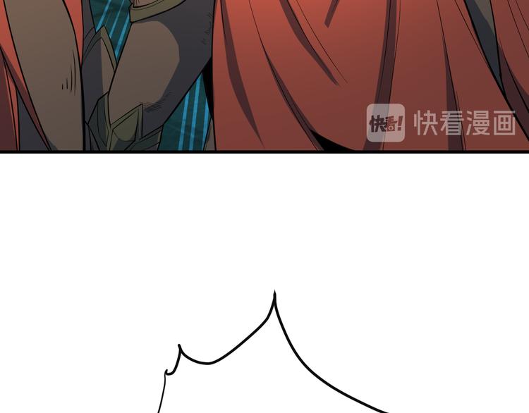 第77话 破局还是入局143