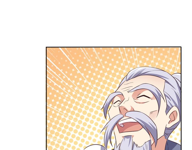第63话 灵宝请帖104