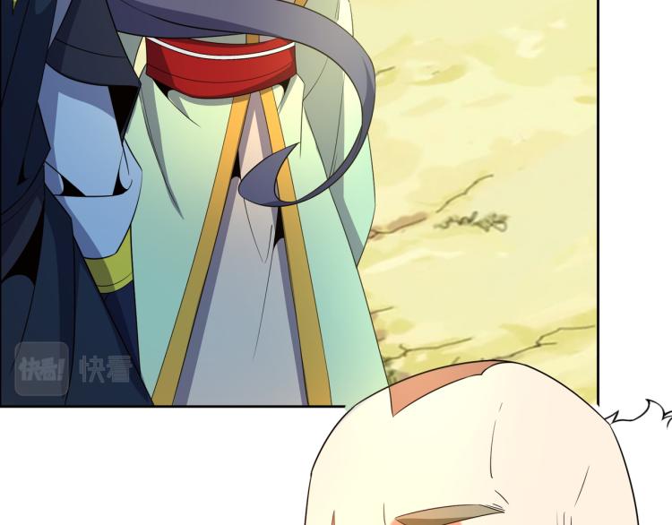 第108话 不许跪！11