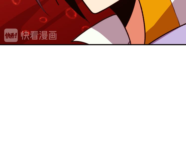 第93话 无尽血狱57