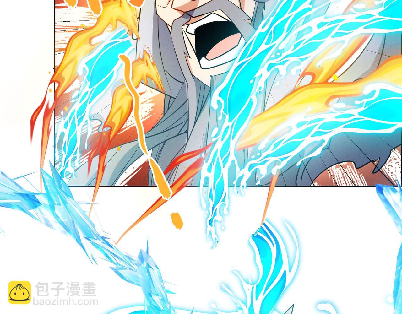 第158话 合力破魔97