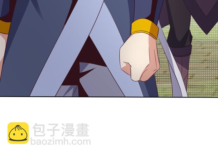 第59话 屠龙117