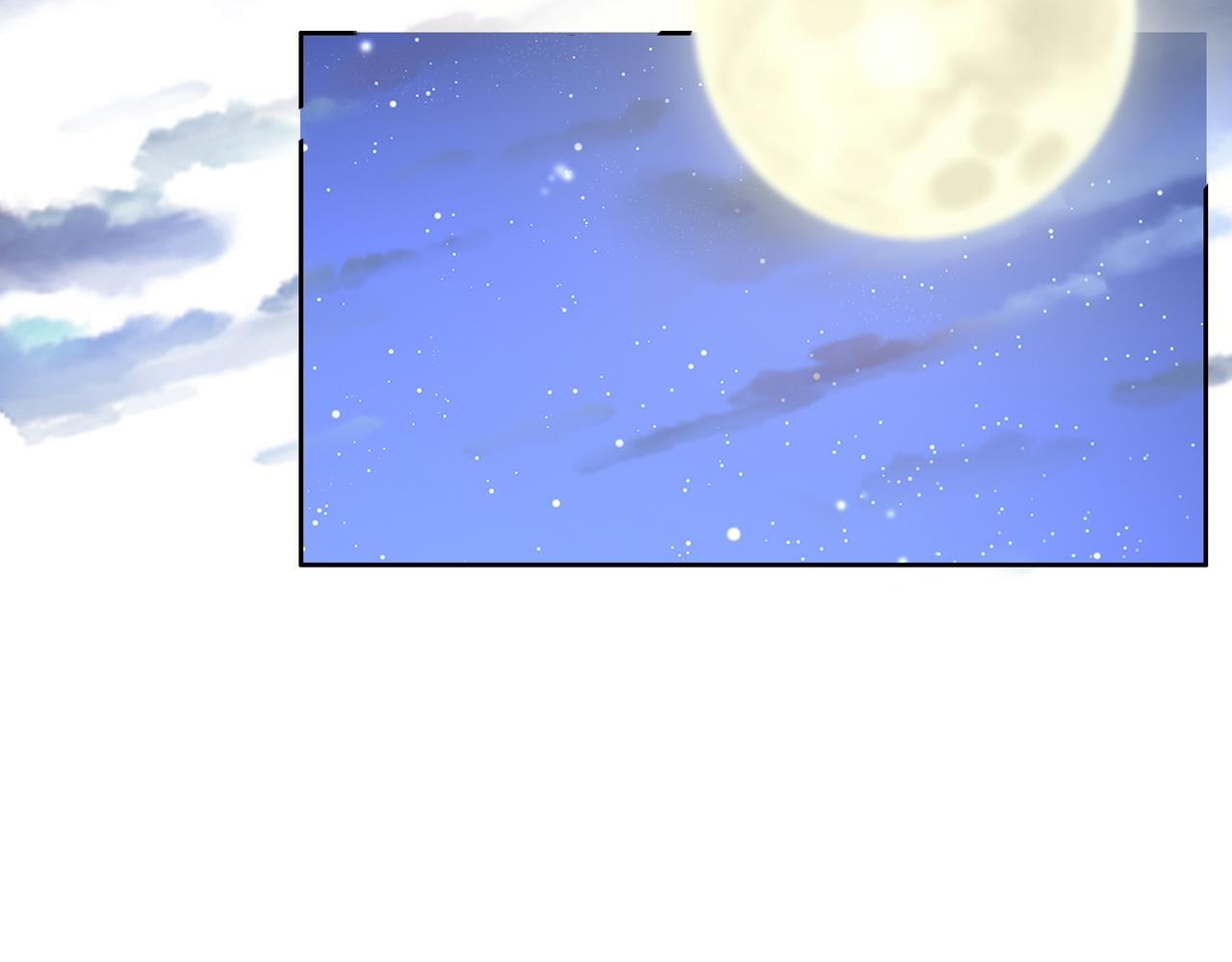 第148话乘胜追击14