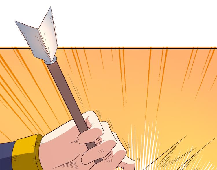 第65话 “剑破黑风”5