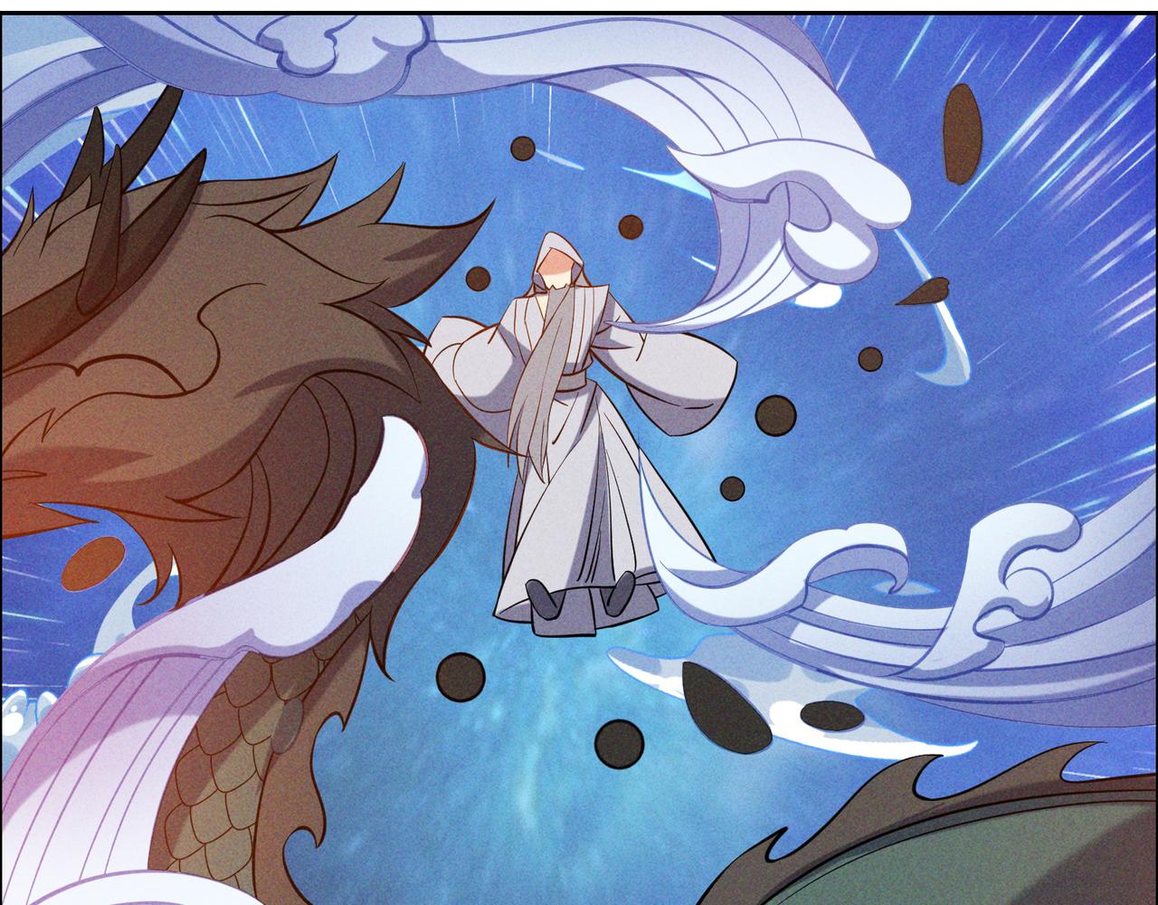 第152话恶斗元丹境76