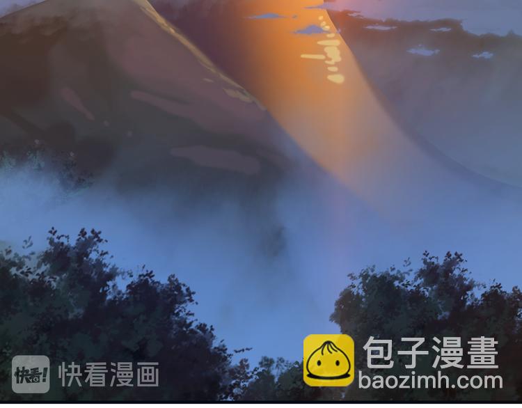 第84话 魔鬼坑102