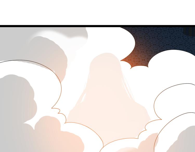 第100话 天蛇殿灵157