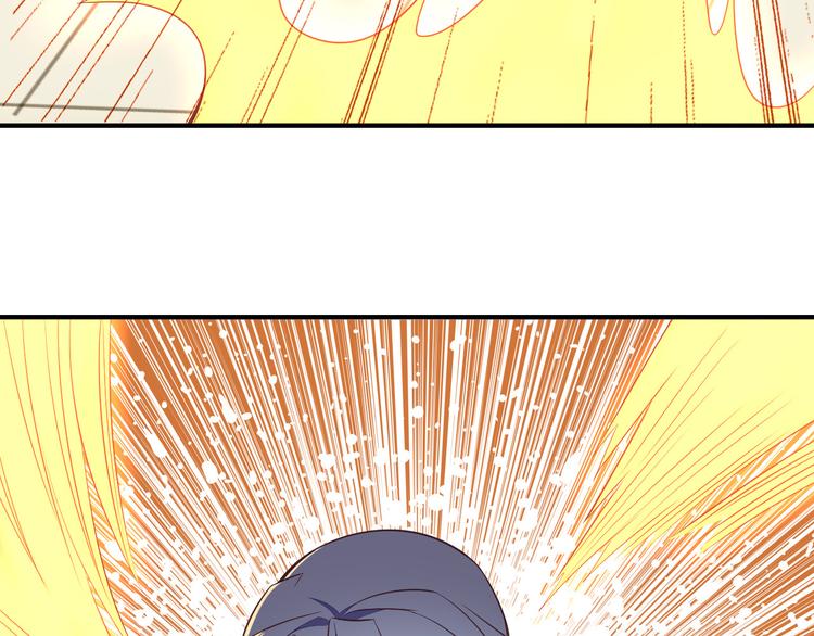 第50话 血魔族123