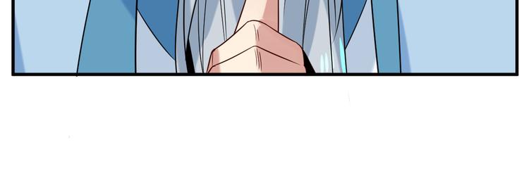 第75话 摧枯拉朽144