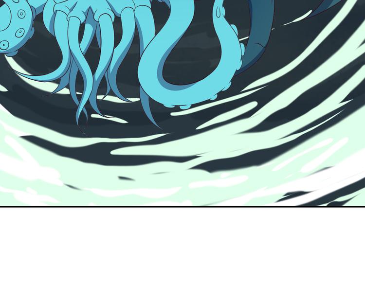 第54话 杀机重重99