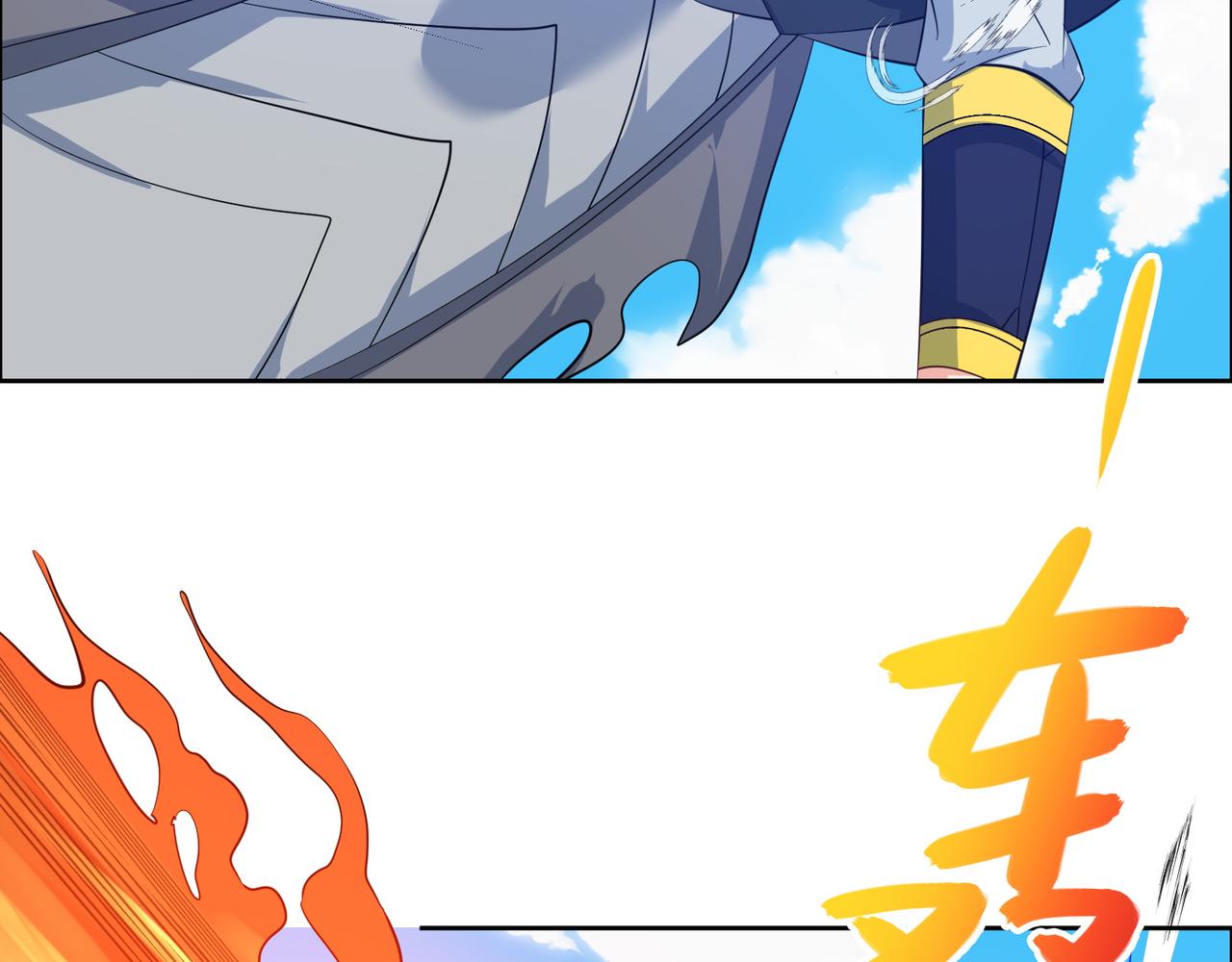 第114话 激斗万兽宗长老93