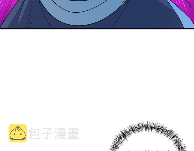 第93话 无尽血狱135